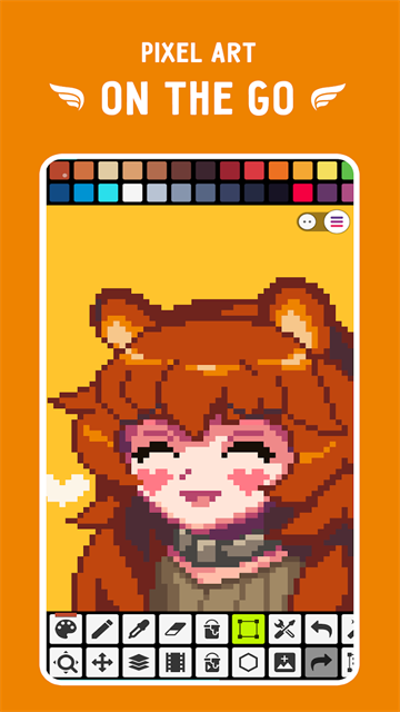 Pixel Studio中文版(5)