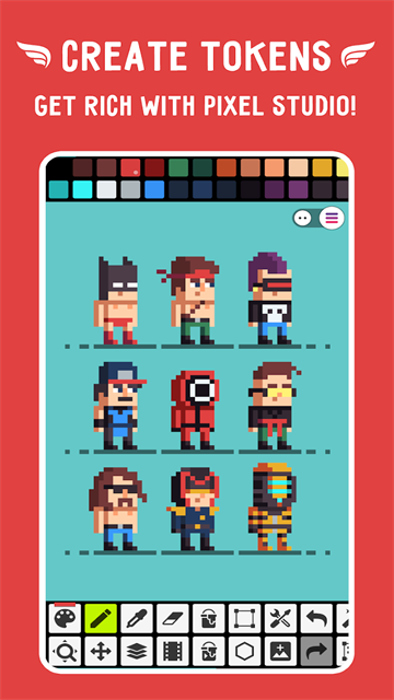 Pixel Studio中文版(3)