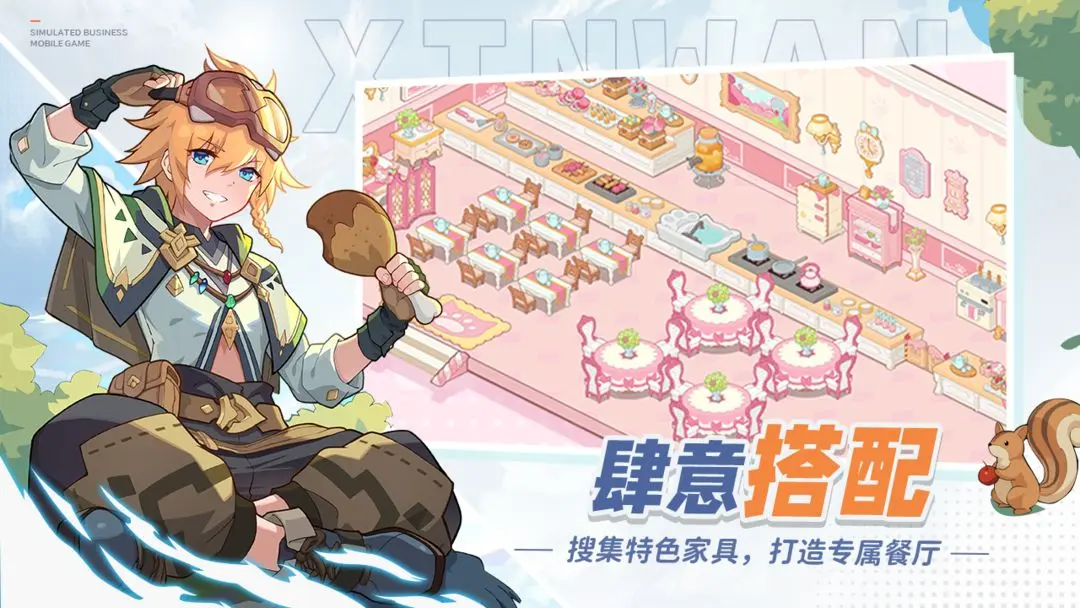 心湾(3)