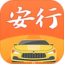 安行驾考免费原版