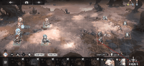 星落游戏最新版截图2