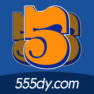 555追剧免费版