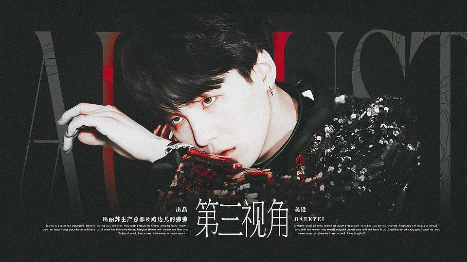 全球直播