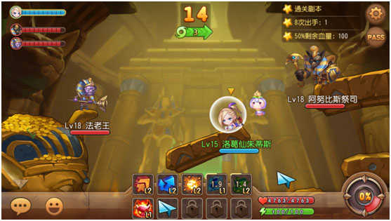 弹弹岛22026无广告版图3