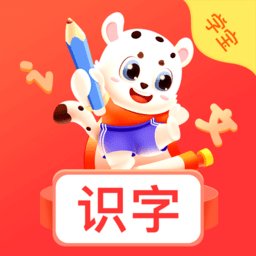 小学识字宝软件 v1.1.1 安卓版