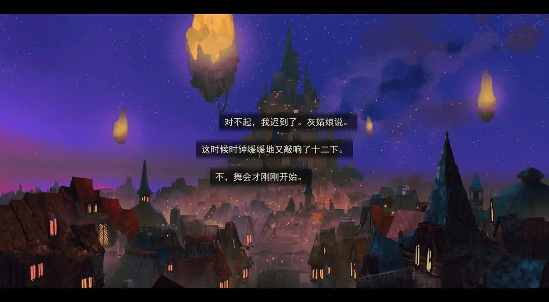 女巫与六便士最新版截图2