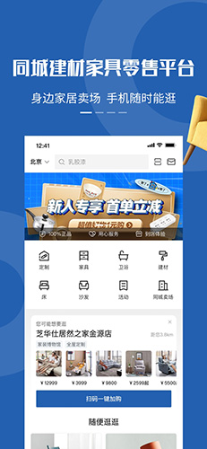 洞窝(1)