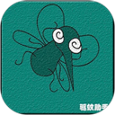 驱蚊助手