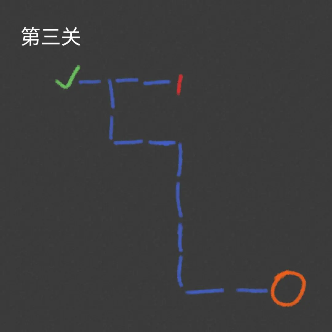 侧耳倾听直装版截图3