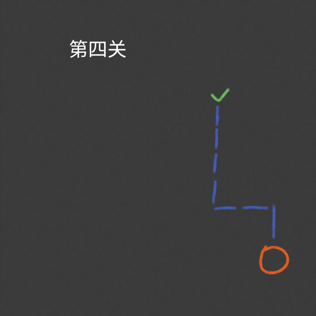 侧耳倾听直装版截图2