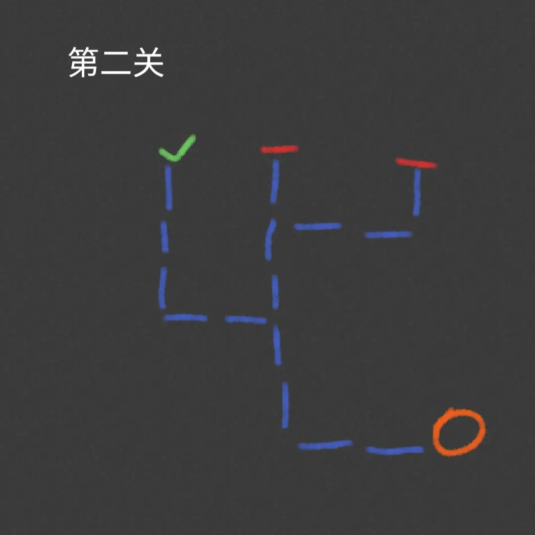 侧耳倾听直装版截图4