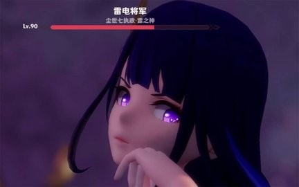 俘虏生活(1)