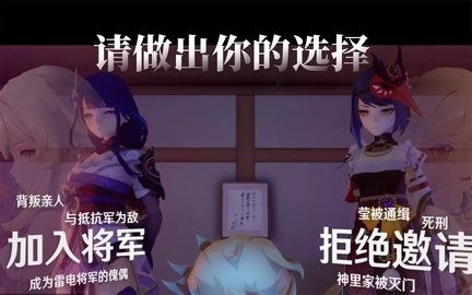 俘虏生活(2)