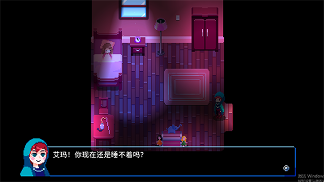 午夜幻想曲手机正版截图4
