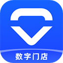 数字门店 v3.2.0