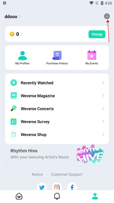 weverse本免费原版图4