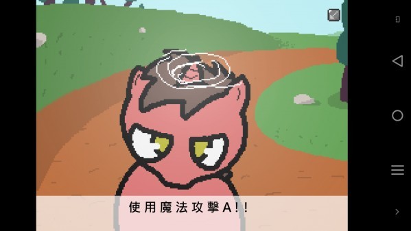 小马国的禁止事项图4