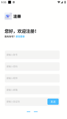 乱码社区(1)