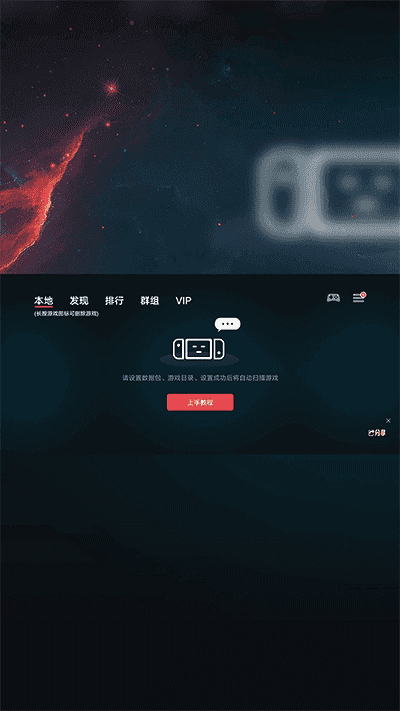 蛋蛋模拟器(1)