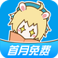 漫画台2026新版