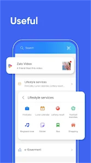 zalo安卓版图3