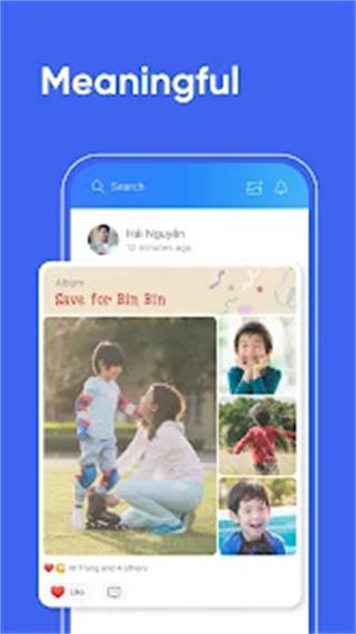 zalo安卓版图5