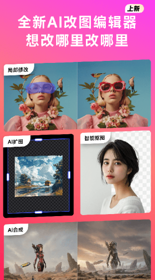 WHEE原版图2