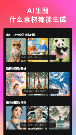 WHEE原版图3