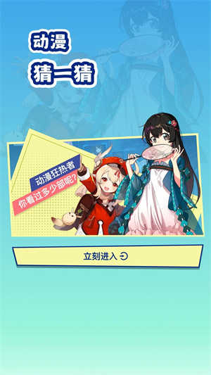 c站安卓版