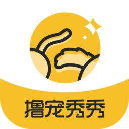 撸宠秀秀手机版