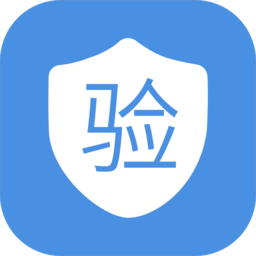 冷链验证管理软件 v1.2.2 安卓版