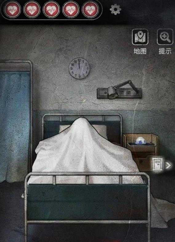 浮路病院直装版截图3