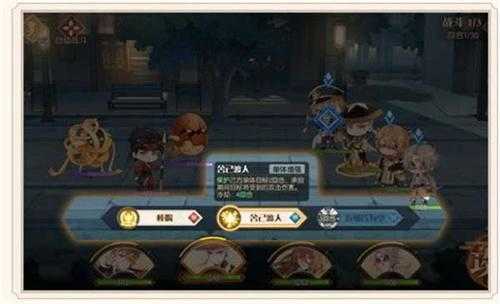 食物语2026手游无广告版截图4