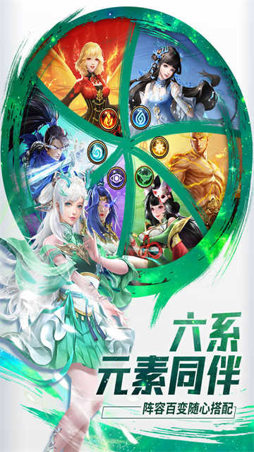 功夫之夜免费原版图1