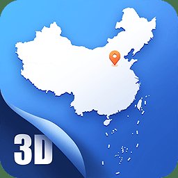 中国地图大全