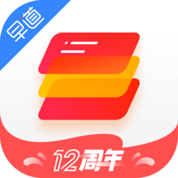 西班牙语入门官方最新版