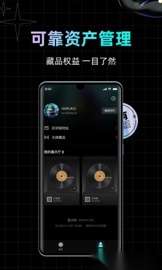 幻核最新版图2