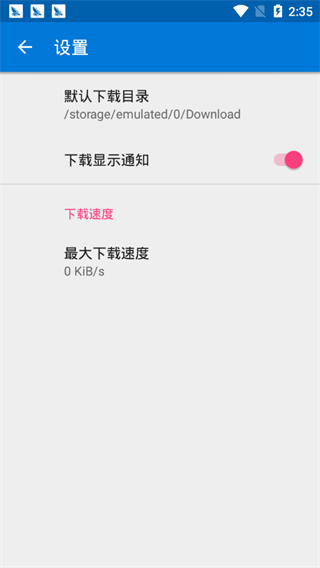 skrbt引擎浏览器官方最新版