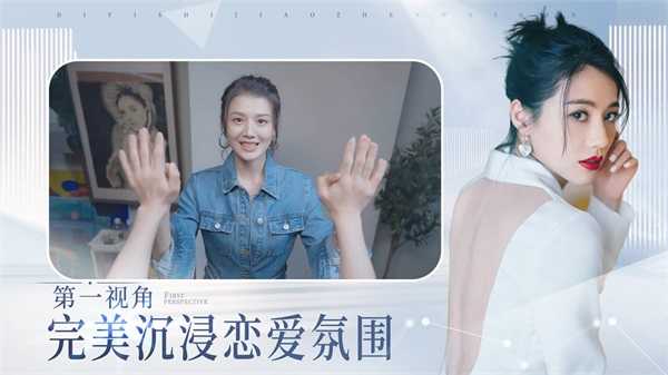 完蛋我被美女包围了安卓版
