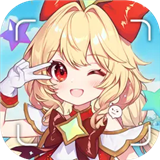 天启圣源正版V1.01.023