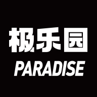 极乐园黑标安卓版