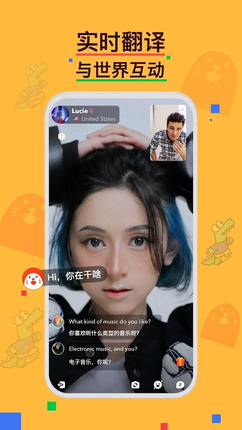 hay原版