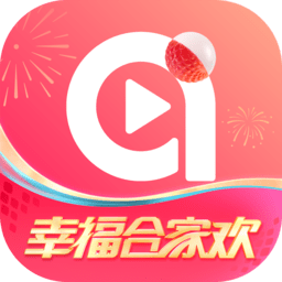ai荔枝手机版