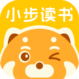 小步读书最新版