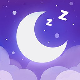 睡眠监测软件最新免费版