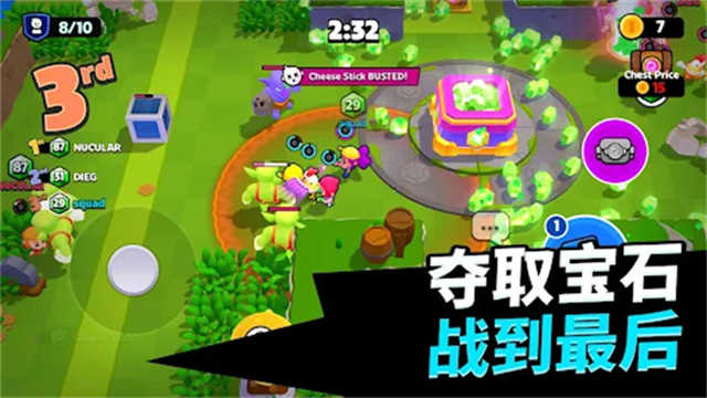 小队破坏者手机版图2