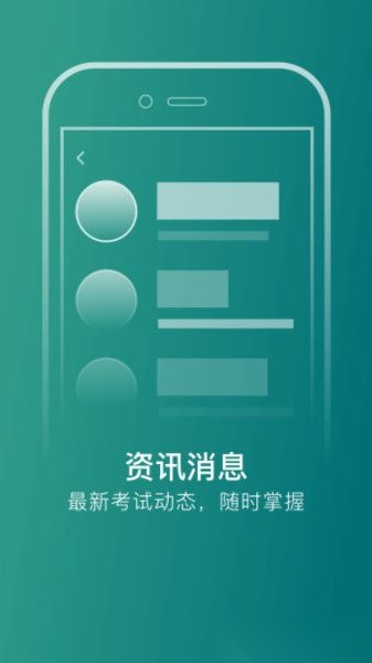 艺行家最新版图1