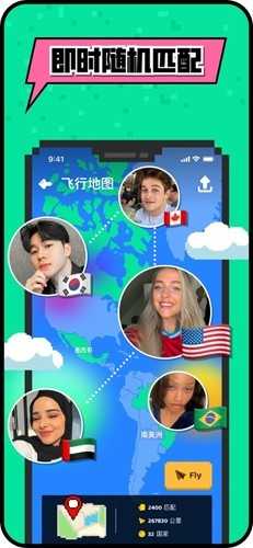 小鳄鱼hay官方正版