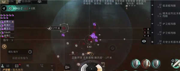 星战前夜无烬星河最新版截图4