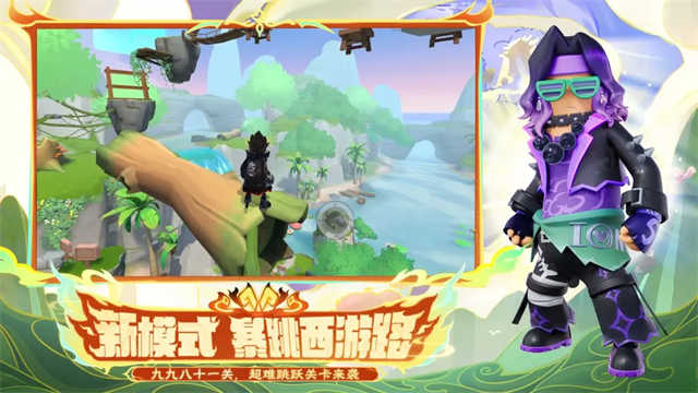 香肠派对(1)